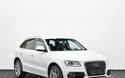 Audi Q5, 2014 год, 1 699 000 рублей, 1 фотография