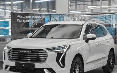 Haval Jolion, 2021 год, 1 840 000 рублей, 1 фотография