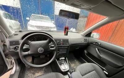 Volkswagen Golf IV, 2003 год, 460 000 рублей, 1 фотография