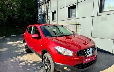 Nissan Qashqai, 2011 год, 860 000 рублей, 1 фотография
