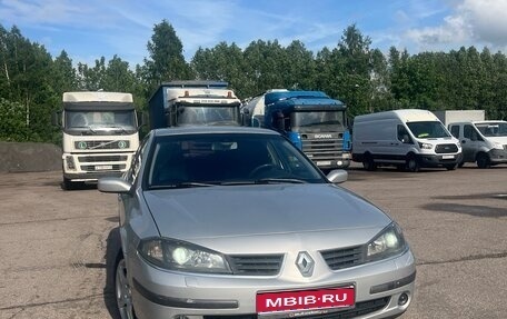 Renault Laguna II, 2005 год, 510 000 рублей, 1 фотография
