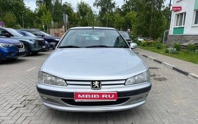 Peugeot 406 I, 1997 год, 345 000 рублей, 1 фотография