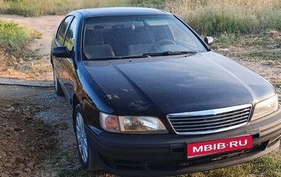 Nissan Maxima IV, 1996 год, 350 000 рублей, 1 фотография