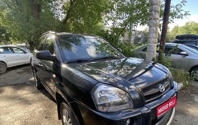 Hyundai Tucson III, 2008 год, 950 000 рублей, 1 фотография