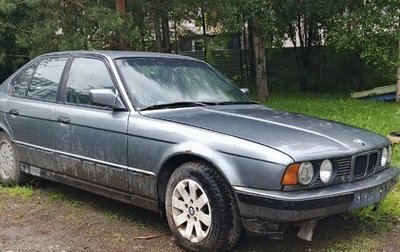 BMW 5 серия, 1988 год, 75 000 рублей, 1 фотография