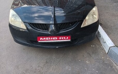 Mitsubishi Lancer IX, 2006 год, 305 000 рублей, 1 фотография