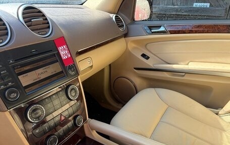 Mercedes-Benz GL-Класс, 2008 год, 1 650 000 рублей, 1 фотография