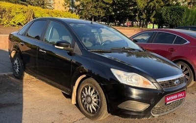 Ford Focus II рестайлинг, 2010 год, 650 000 рублей, 1 фотография