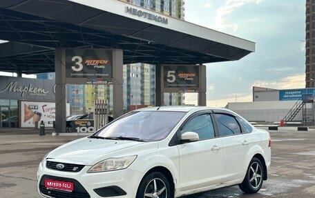 Ford Focus II рестайлинг, 2011 год, 649 000 рублей, 1 фотография