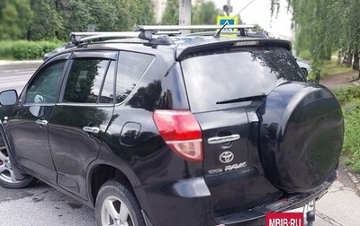 Toyota RAV4, 2006 год, 750 000 рублей, 1 фотография