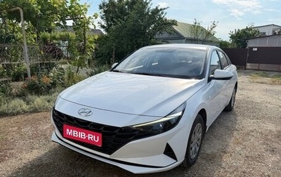 Hyundai Elantra, 2022 год, 1 900 000 рублей, 1 фотография