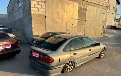 Renault Laguna II, 1999 год, 50 000 рублей, 1 фотография