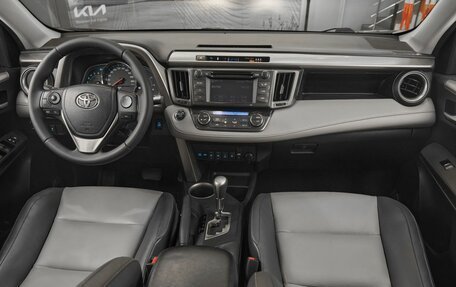 Toyota RAV4, 2013 год, 1 599 000 рублей, 9 фотография