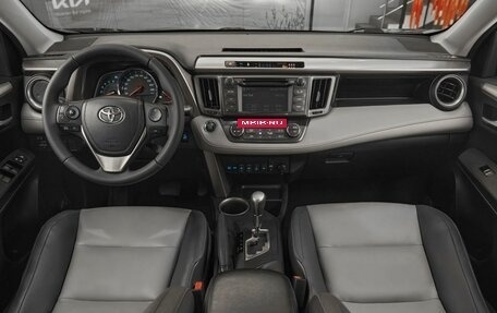 Toyota RAV4, 2013 год, 1 599 000 рублей, 8 фотография