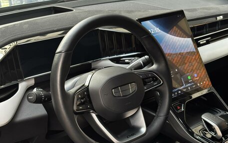 Geely Atlas, 2024 год, 2 710 000 рублей, 15 фотография