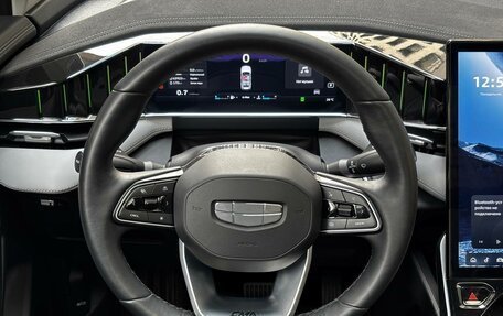 Geely Atlas, 2024 год, 2 710 000 рублей, 14 фотография