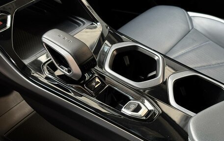 Geely Atlas, 2024 год, 2 710 000 рублей, 16 фотография