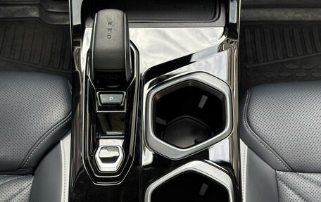 Geely Atlas, 2024 год, 2 710 000 рублей, 26 фотография