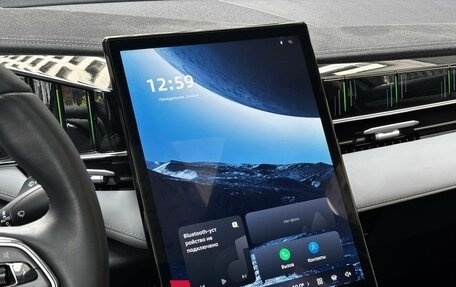Geely Atlas, 2024 год, 2 710 000 рублей, 27 фотография