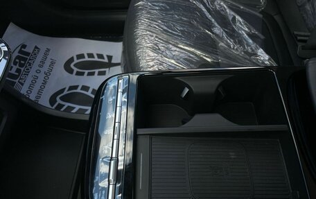 Hyundai Tucson, 2026 год, 3 980 008 рублей, 19 фотография