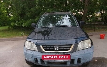 Honda CR-V IV, 1998 год, 270 000 рублей, 7 фотография