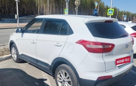 Hyundai Creta I рестайлинг, 2018 год, 1 490 000 рублей, 3 фотография