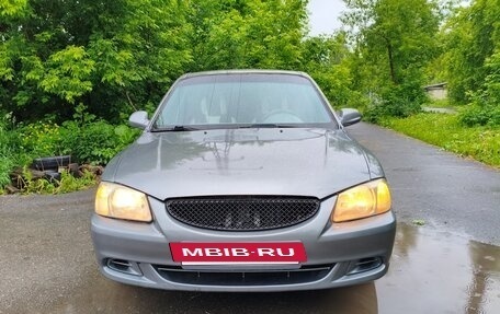 Hyundai Accent II, 2001 год, 215 000 рублей, 16 фотография