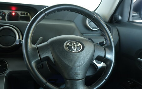 Toyota Corolla Rumion, 2011 год, 1 399 000 рублей, 13 фотография