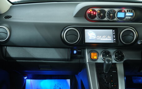 Toyota Corolla Rumion, 2011 год, 1 399 000 рублей, 17 фотография