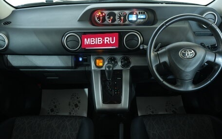 Toyota Corolla Rumion, 2011 год, 1 399 000 рублей, 14 фотография