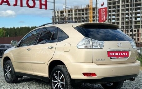 Lexus RX II рестайлинг, 2008 год, 1 319 000 рублей, 6 фотография