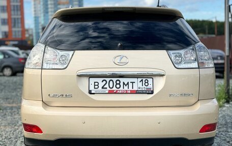 Lexus RX II рестайлинг, 2008 год, 1 319 000 рублей, 8 фотография