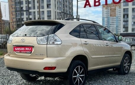 Lexus RX II рестайлинг, 2008 год, 1 319 000 рублей, 9 фотография