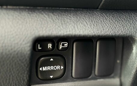 Lexus RX II рестайлинг, 2008 год, 1 319 000 рублей, 22 фотография