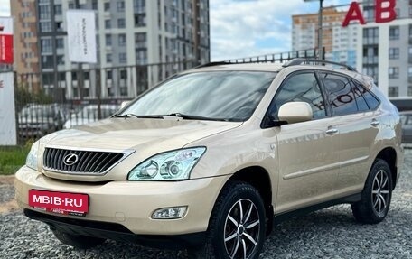 Lexus RX II рестайлинг, 2008 год, 1 319 000 рублей, 5 фотография