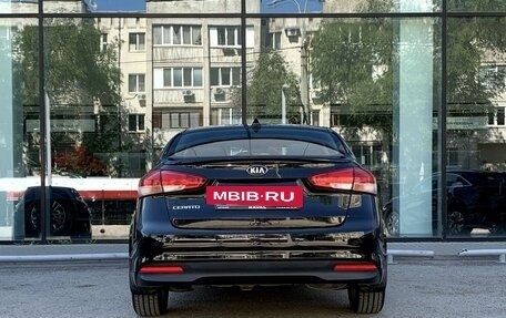 KIA Cerato III, 2017 год, 1 516 000 рублей, 6 фотография