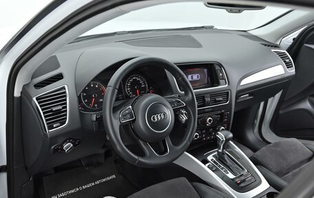 Audi Q5, 2014 год, 1 699 000 рублей, 7 фотография