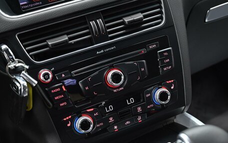 Audi Q5, 2014 год, 1 699 000 рублей, 13 фотография