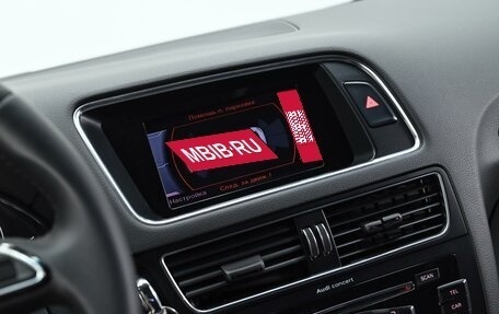 Audi Q5, 2014 год, 1 699 000 рублей, 12 фотография