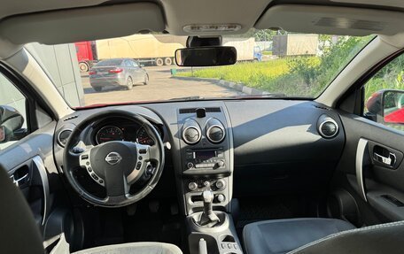Nissan Qashqai, 2011 год, 860 000 рублей, 12 фотография