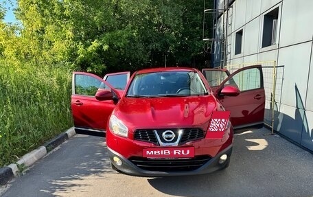 Nissan Qashqai, 2011 год, 860 000 рублей, 21 фотография