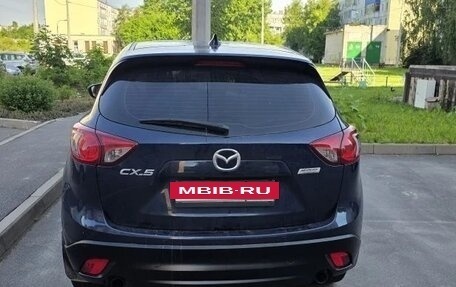 Mazda CX-5 II, 2016 год, 1 740 000 рублей, 6 фотография