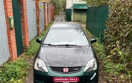 Honda Civic VII, 2002 год, 430 000 рублей, 15 фотография