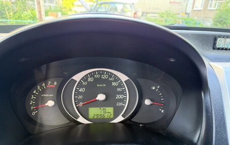 Hyundai Tucson III, 2008 год, 950 000 рублей, 16 фотография