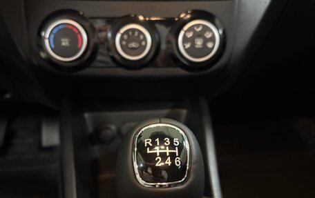KIA Rio III рестайлинг, 2015 год, 880 000 рублей, 13 фотография