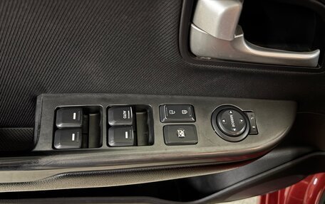 KIA Rio III рестайлинг, 2015 год, 880 000 рублей, 11 фотография