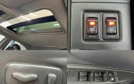Nissan Primera III, 2004 год, 447 000 рублей, 14 фотография