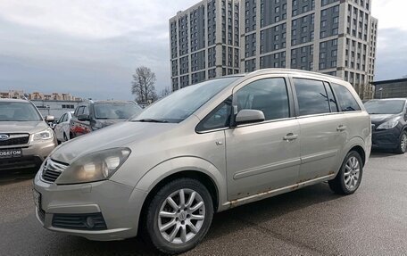 Opel Zafira B, 2007 год, 369 000 рублей, 1 фотография