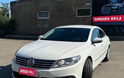 Volkswagen Passat CC I рестайлинг, 2012 год, 1 200 000 рублей, 1 фотография