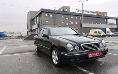 Mercedes-Benz E-Класс, 1999 год, 600 000 рублей, 1 фотография